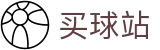 买球站_高阶数据中心·官方积分榜单及每日赛事简报
